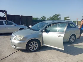 Обява за продажба на Toyota Avensis Тойота Авенсис 2000 ~3 500 лв. - изображение 9