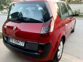 Обява за продажба на Renault Scenic 1.6i.16V+ КЛИМА.ГАЗ. 6скорости. БЕНЗИН. 2007г ~4 389 лв. - изображение 5