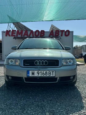 Audi A4 2.5-tdi* Navi* 