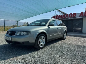 Audi A4 2.5-tdi* Navi*  | Mobile.bg    2