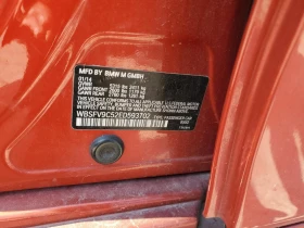 BMW M5 AUTOMATIC * * CARFAX * * АВТО КРЕДИТ * * - 40999 лв. - 34315741 12