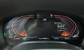 BMW 740 - 79999 лв. / 40902.84 € - 25030921 8