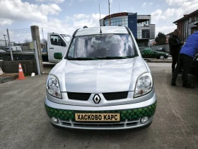 Renault Kangoo 1.5cdi - 2500 € / 4889.57 лв. - 80262033 2