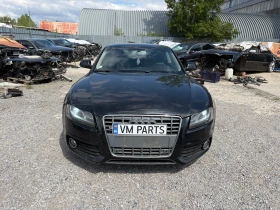 ����� �� �������� �� Audi A5 3.0TDI 239KC/�����/���� /������ ���