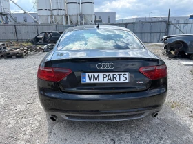 Audi A5 3.0TDI 239KC/�����/���� /������ ��� | Mobile.bg � ����� ������ 4