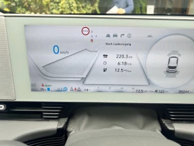 Hyundai Ioniq 5 58kw очакван внос Германия - 29500 € - 90002905 12