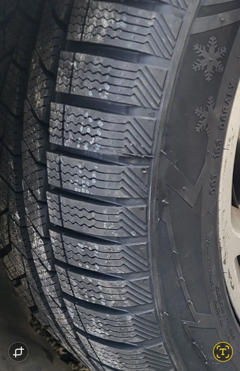 Ford Mondeo MK4, снимка 16 - Автомобили и джипове - 52103988