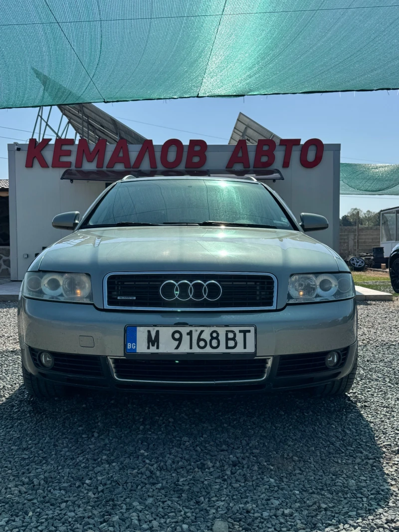 Audi A4 2.5-tdi* Navi* - 5776 лв. - 55992419 1