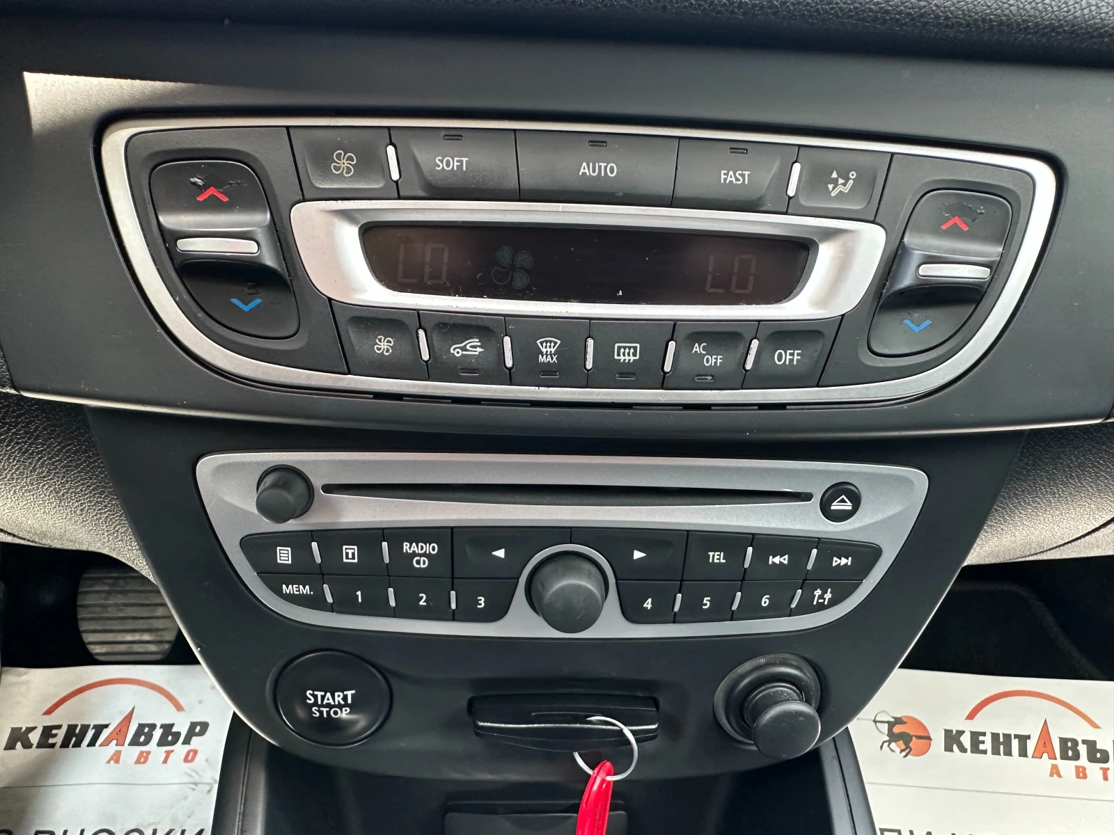 Renault Megane 1.5d 110 .. | Mobile.bg   12