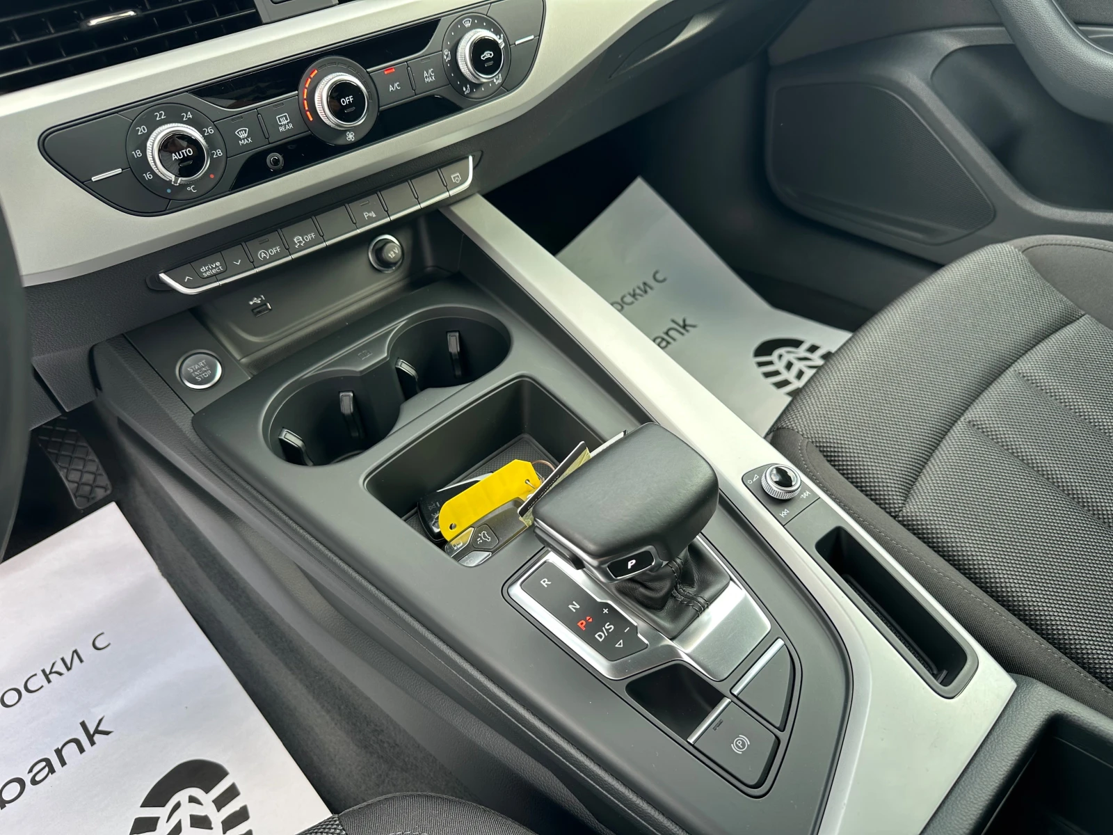 Audi A4 2.0TDI* LED* NAVI* AVTOMATIK* TOP*  | Mobile.bg   14