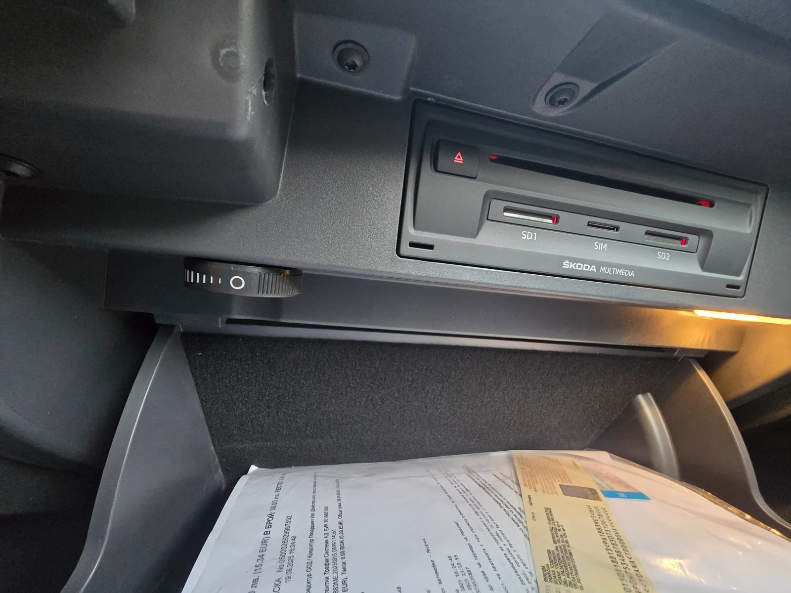 Skoda Superb | Mobile.bg   14