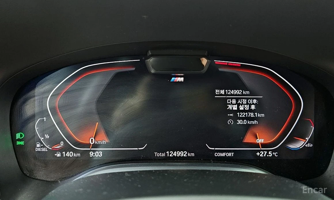 BMW 740  - изображение 8