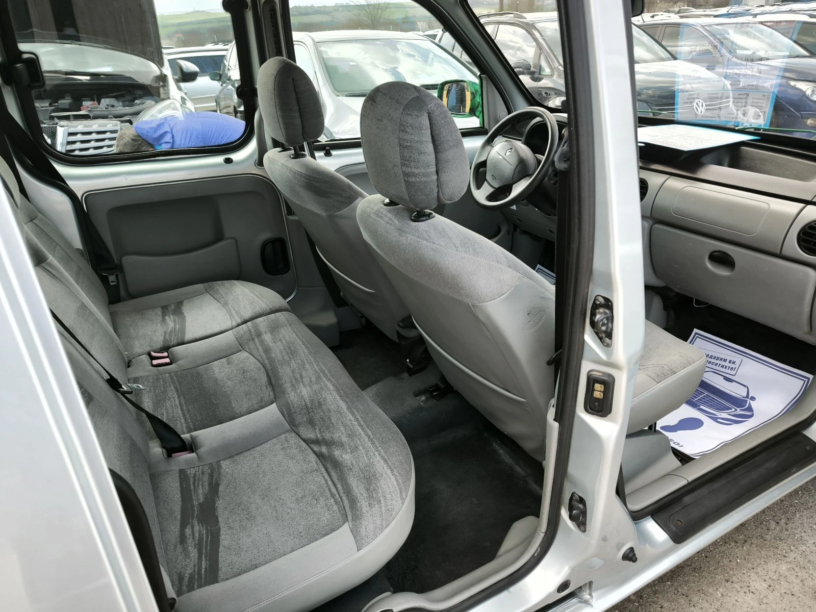 Renault Kangoo 1.5cdi | Mobile.bg � ����������� 7