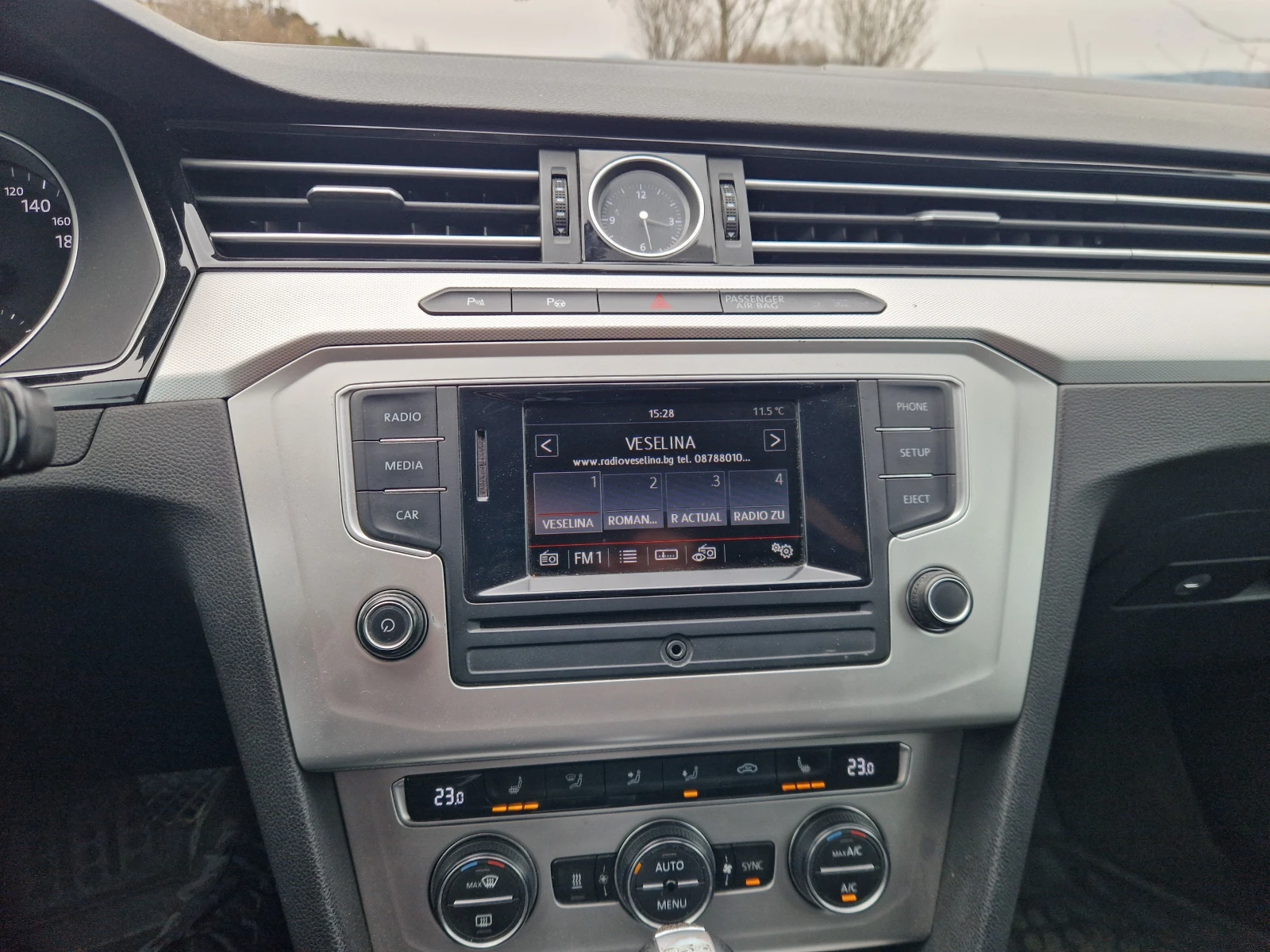 VW Passat ������� ������ B8 | Mobile.bg � ����������� 10