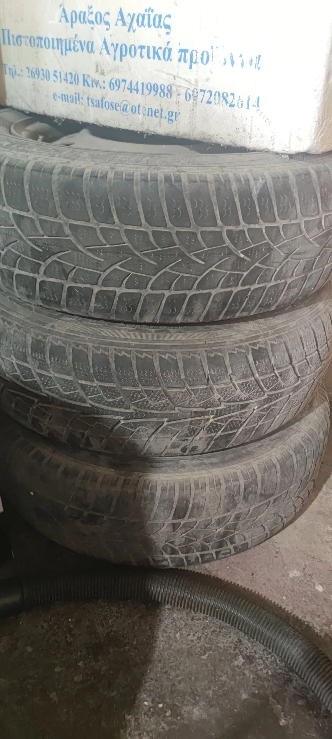 Nissan Primera, снимка 3 - Автомобили и джипове - 54578426