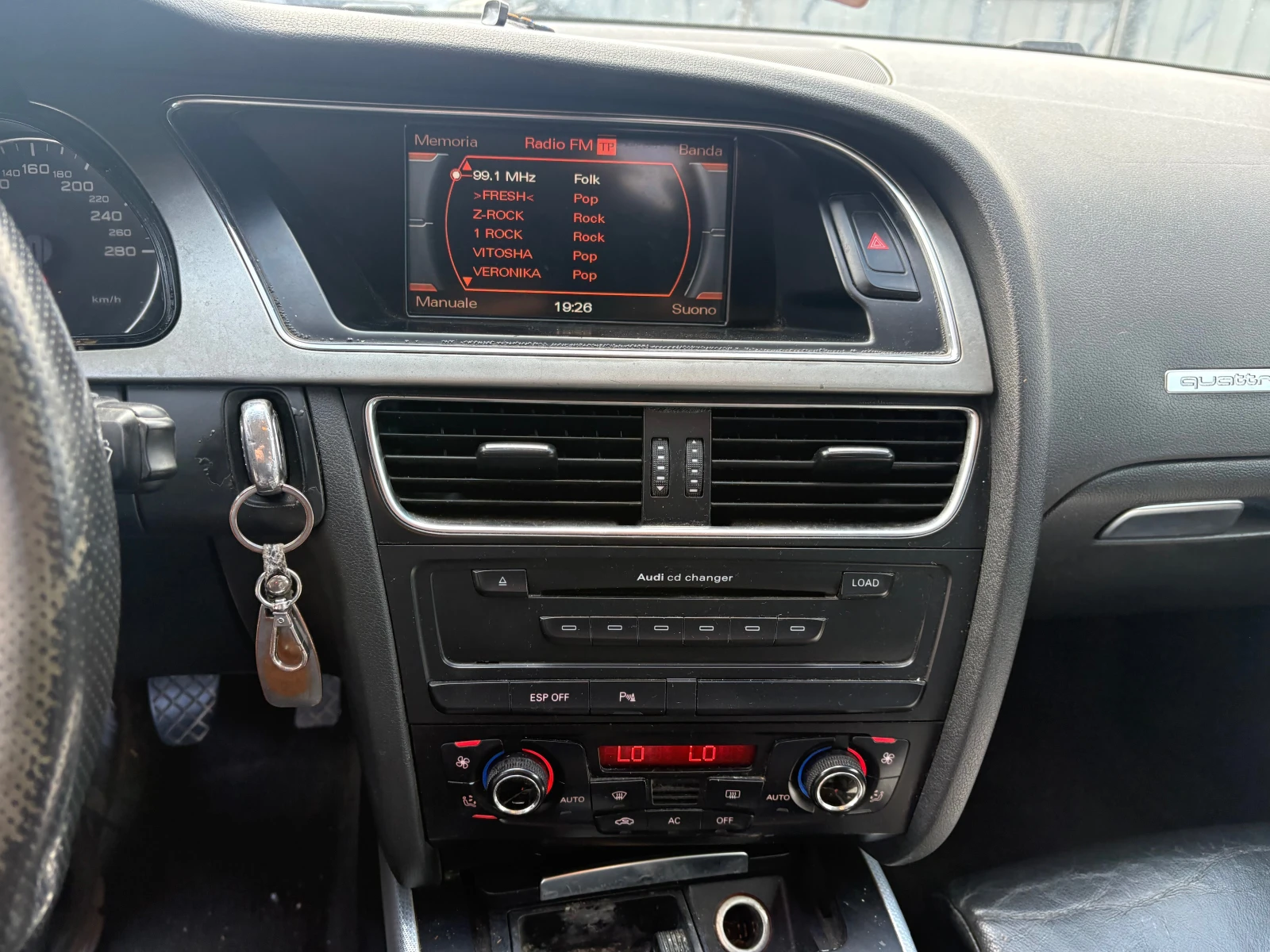 Audi A5 3.0TDI 239KC/РЪЧКА/КОЖА /КСЕНОН ЛЕД, снимка 9 - Автомобили и джипове - 54400975