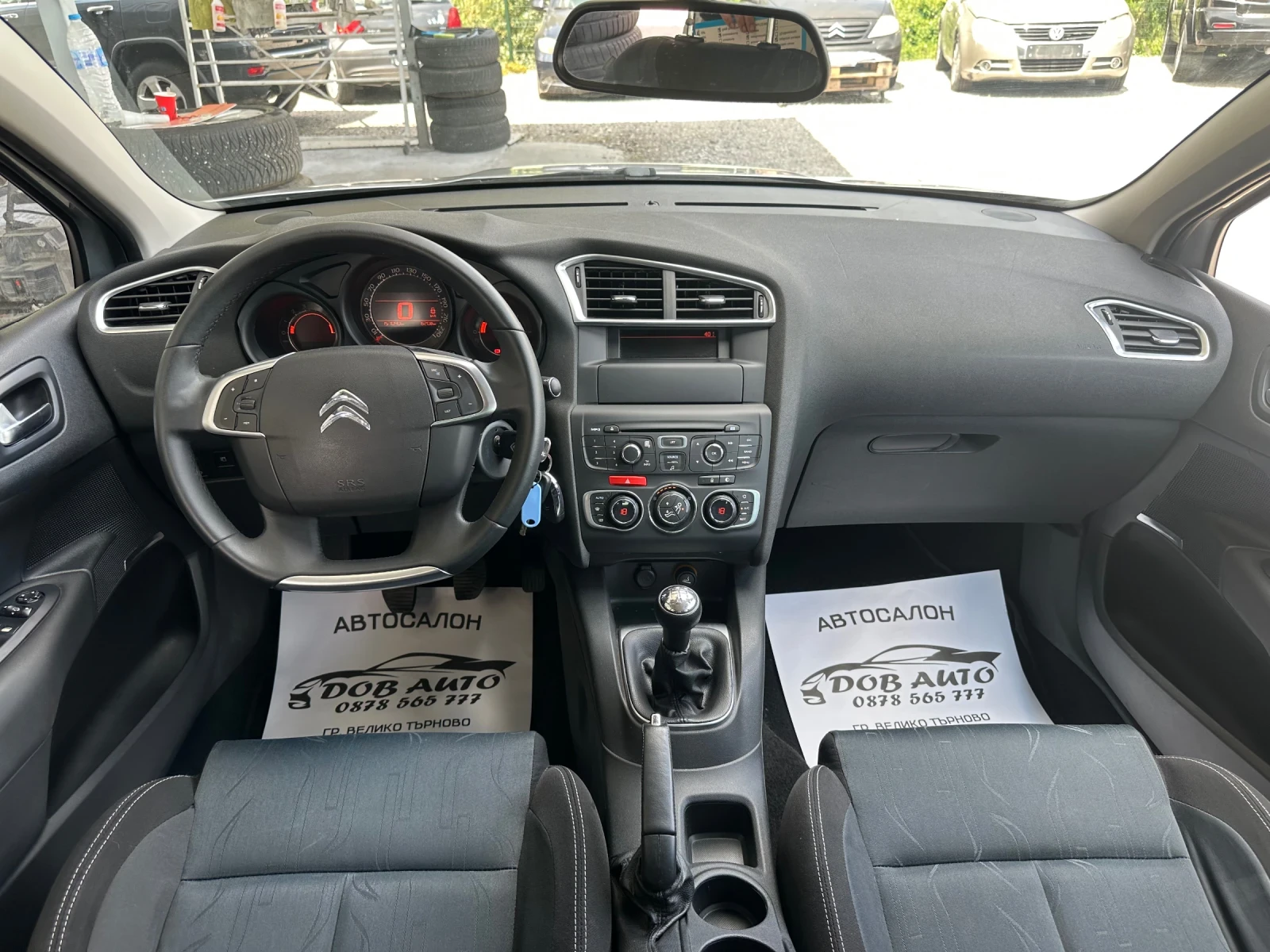 Citroen C4 1.6i-120�.�-157000��-�����������-�������� | Mobile.bg � ����������� 13
