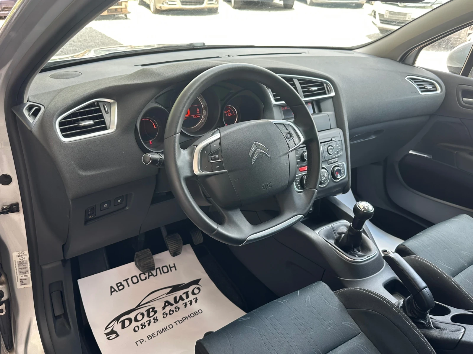 Citroen C4 1.6i-120�.�-157000��-�����������-�������� | Mobile.bg � ����������� 9