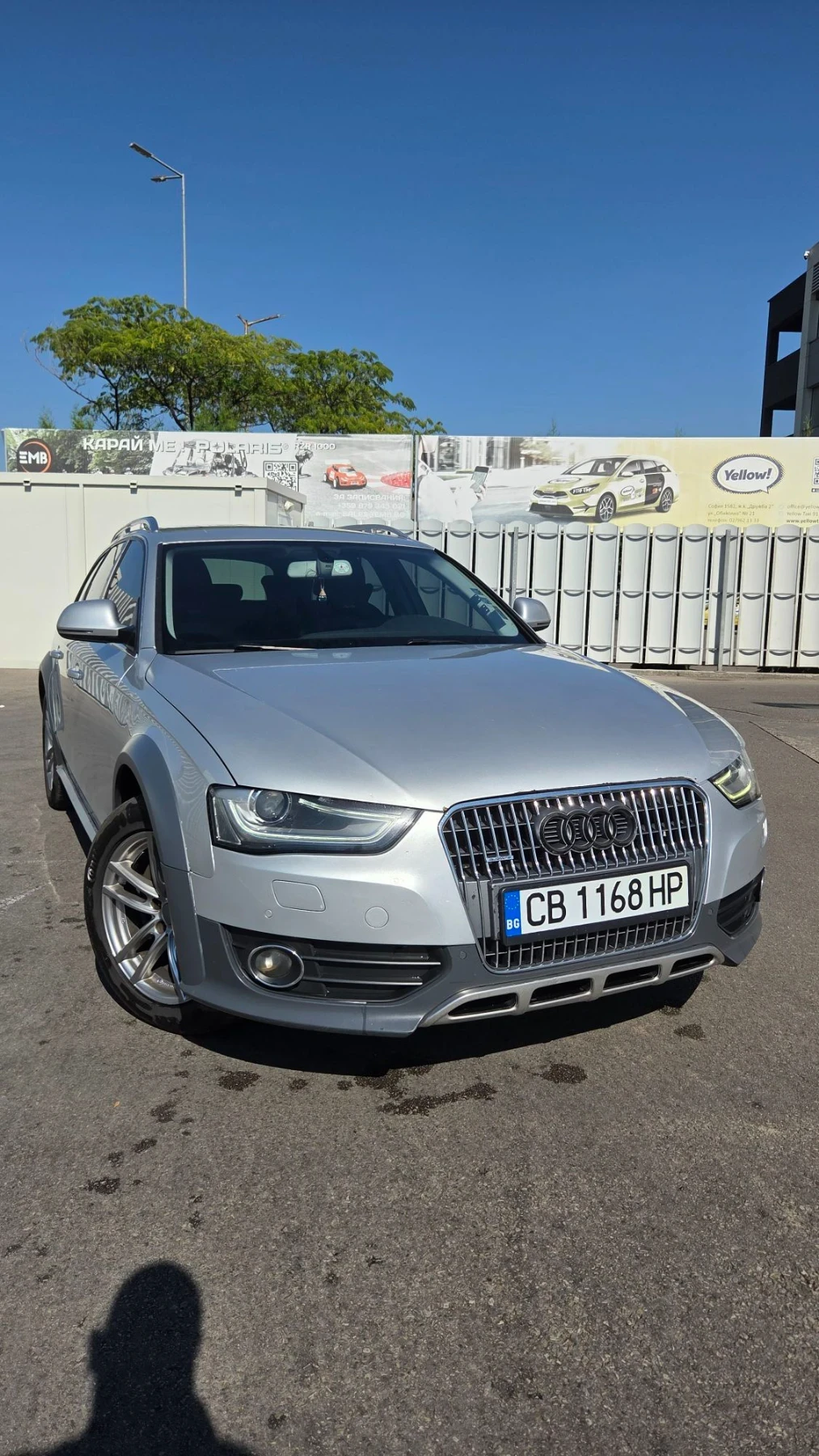 Audi A4 Allroad