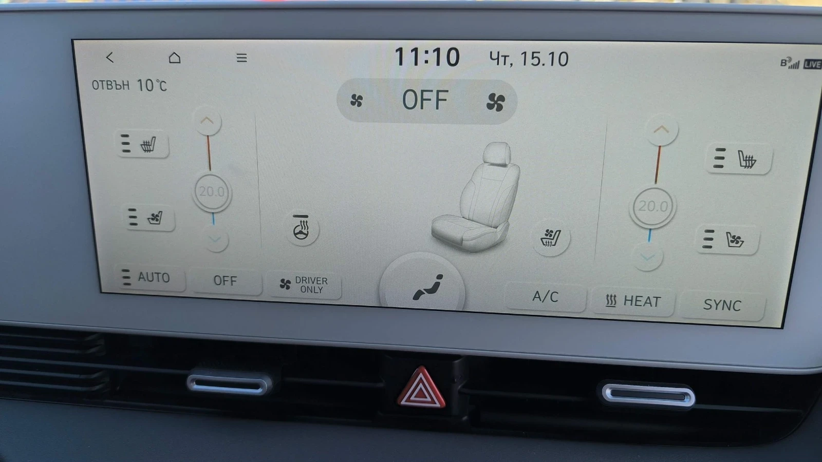 Hyundai Ioniq 5 58kw  | Mobile.bg � ����������� 14