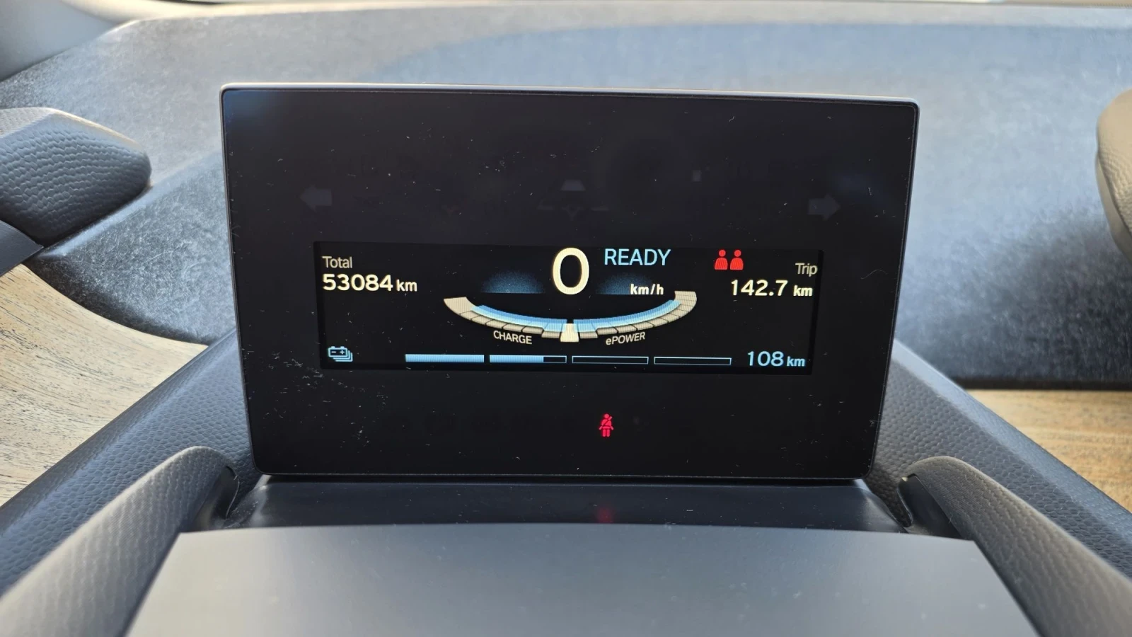 BMW i3 S 120 184 pc. ��� �������� soh100 ����� �����  | Mobile.bg � ����������� 16