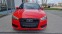 Обява за продажба на Audi A3 Sportback Quattro ~44 900 лв. - изображение 1