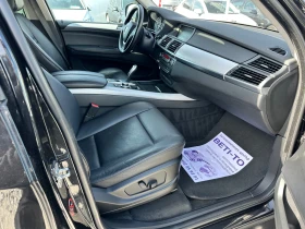 BMW X5 3.0d, снимка 12