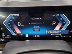 BMW X5 xDrive40i/ДИСТРОНИК/360 КАМЕРИ/ПАНОРАМA, снимка 8