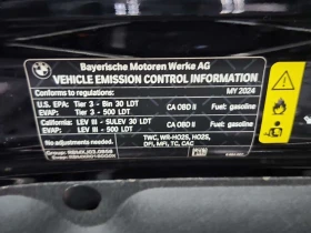 BMW X5 xDrive40i/ДИСТРОНИК/360 КАМЕРИ/ПАНОРАМA, снимка 16