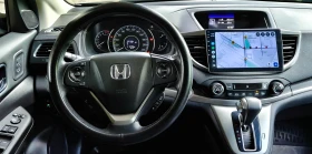 Honda Cr-v 2.0 i-VTEC, снимка 9