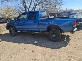 Dodge RAM 1500 5.7 4x4, снимка 3 - Автомобили и джипове - 45416618