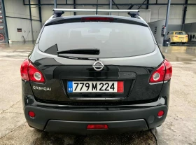 Обява за продажба на Nissan Qashqai ~12 000 лв. - изображение 2 | Auto.bg Обява за продажба на Nissan Qashqai ~12 000 лв. - изображение 2