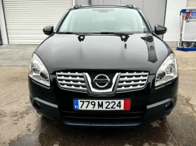 Обява за продажба на Nissan Qashqai ~12 000 лв. - изображение 1 | Auto.bg Обява за продажба на Nissan Qashqai ~12 000 лв. - изображение 1