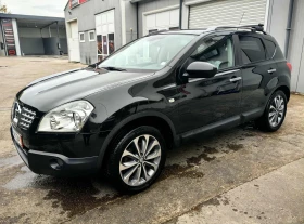 Обява за продажба на Nissan Qashqai ~12 000 лв. - изображение 1 | Auto.bg Обява за продажба на Nissan Qashqai ~12 000 лв. - изображение 1