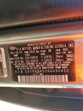 Kia Sorento 3.3l Sx - 8500 € / 16624.56 лв. - 20993873 13