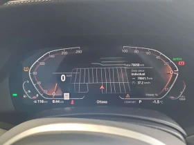 BMW X5 XDRIVE40I| HUD| M PACK| PANO| ПОДГРЕВИ  - 34300 € / 67084.97 лв. - 75891280 10