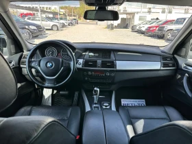 BMW X5 3.0d | Mobile.bg � ����� ������ 10