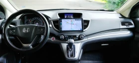 Honda Cr-v 2.0 i-VTEC - 19200 € / 37551.94 лв. - 93396144 8