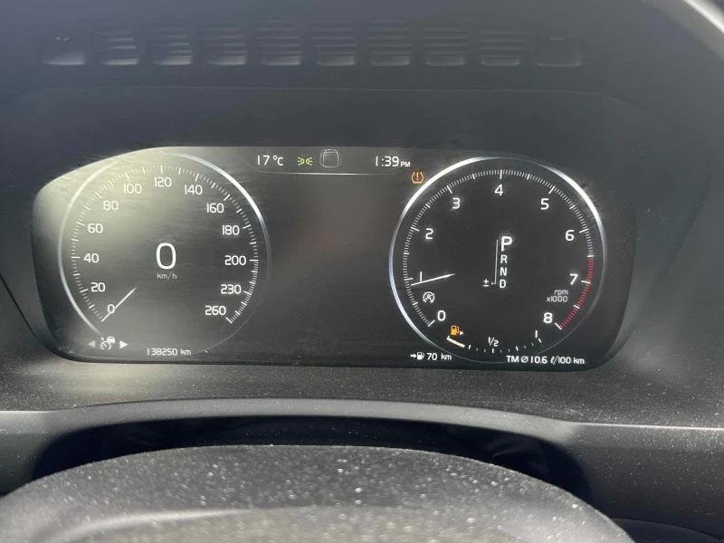 Volvo Xc90 Inscription* Подгрев* Обдух* Пано, снимка 6 - Автомобили и джипове - 52317953