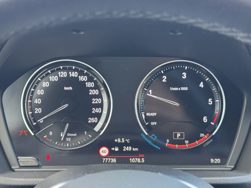 BMW X1 2.0 D* xDrive* KEYLESS* CARPLAY* CAMERA* X LINE, снимка 10 - Автомобили и джипове - 52066220