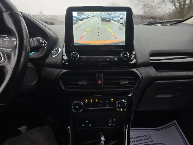 Ford EcoSport 1.5d 100к.с ST-Line, снимка 16 - Автомобили и джипове - 53262051