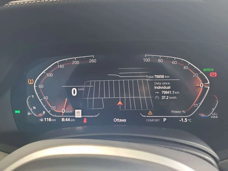 BMW X5 XDRIVE40I| HUD| M PACK| PANO| ПОДГРЕВИ , снимка 10 - Автомобили и джипове - 53514485