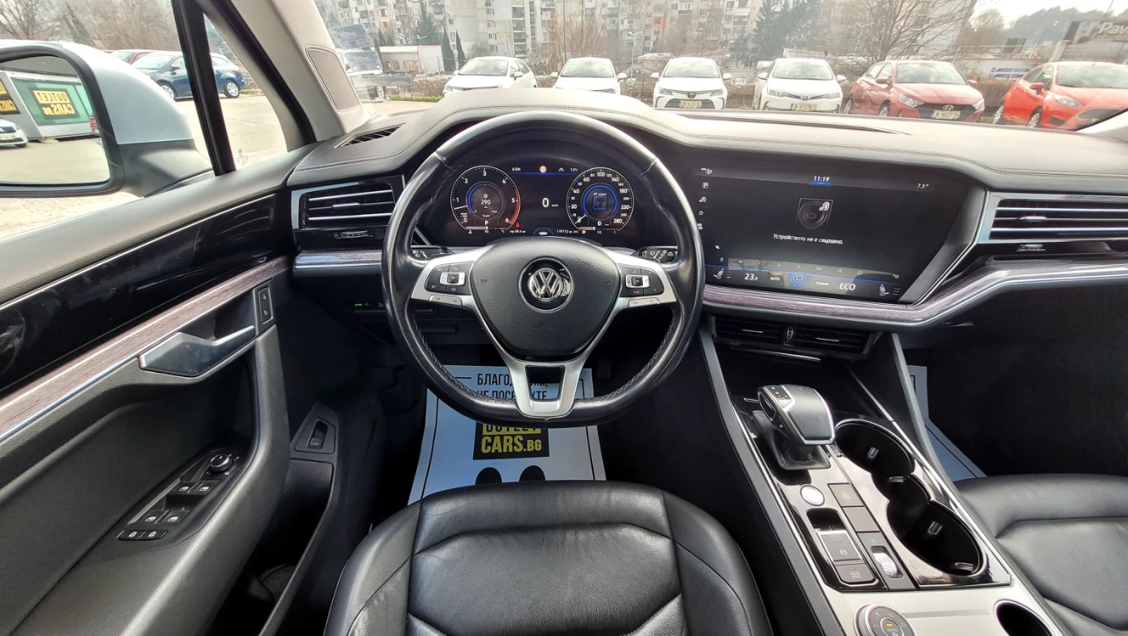 VW Touareg V6 3.0TDI 4MOTION INNOVISION COCKPIT | Mobile.bg   11