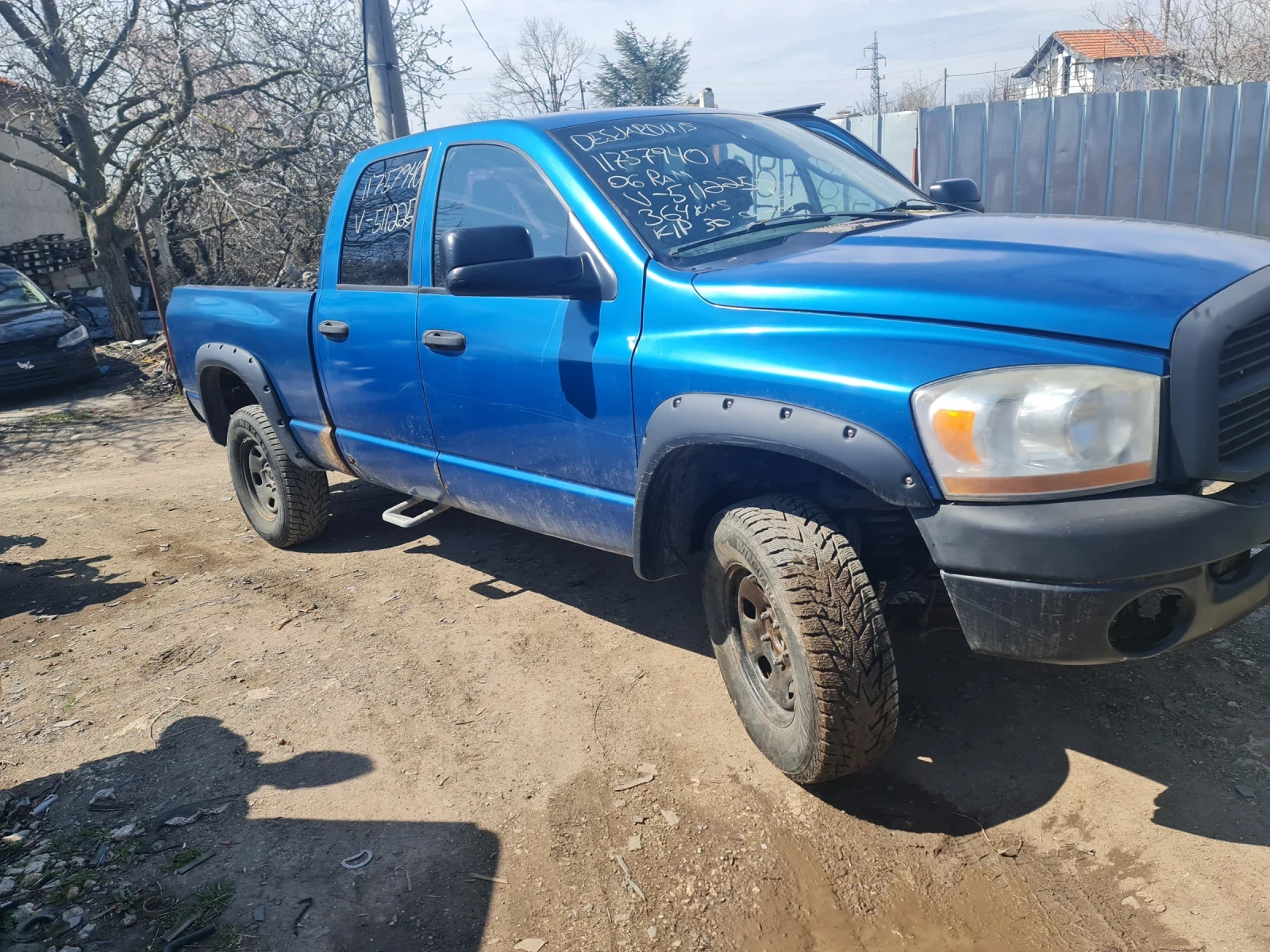 Dodge RAM 1500 5.7 4x4 - изображение 2