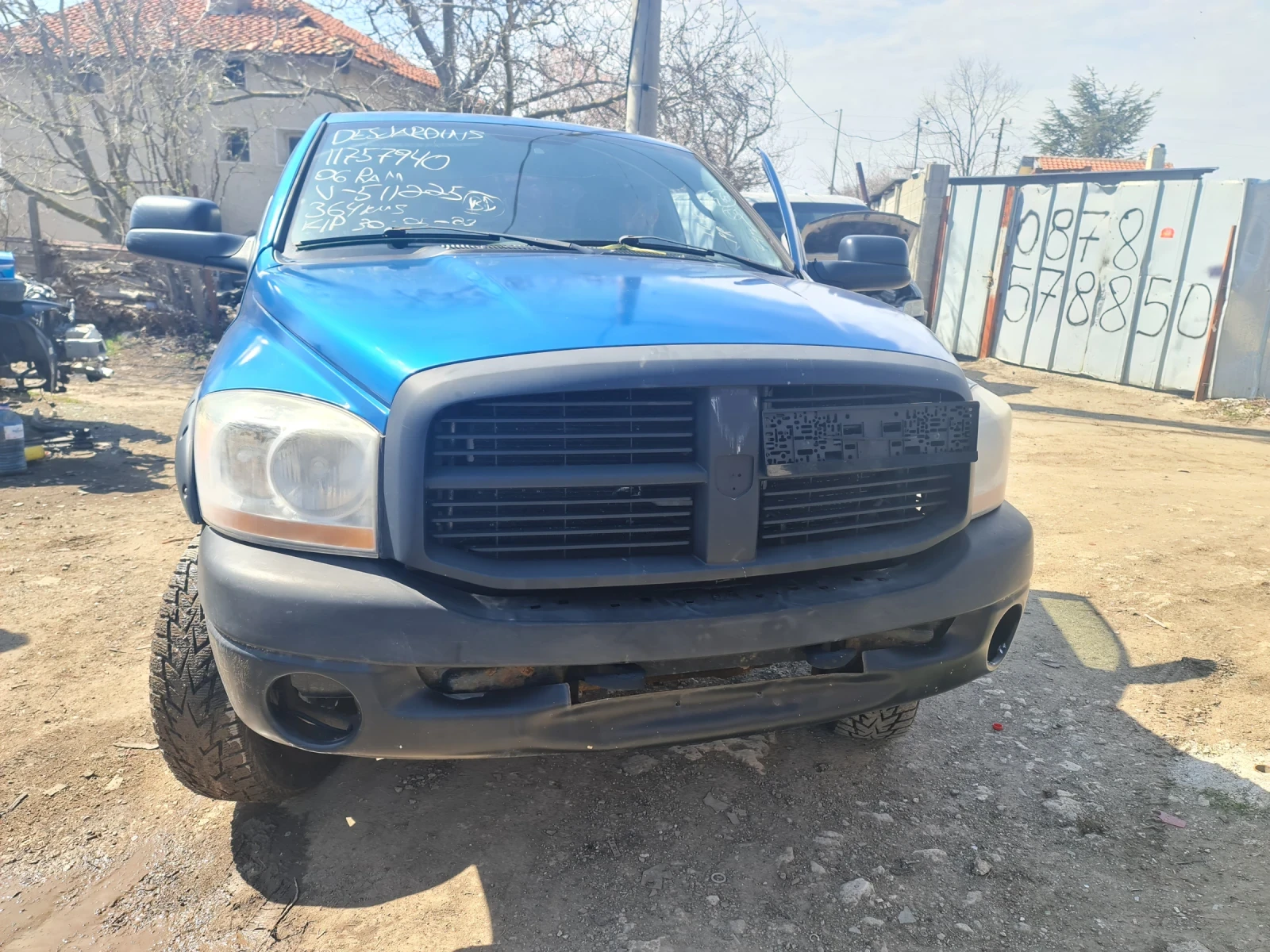 Dodge RAM 1500 5.7 4x4 | Mobile.bg   1