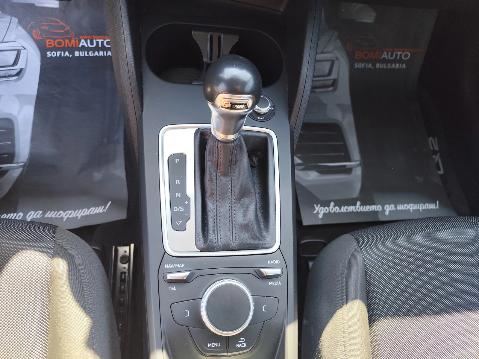 Audi Q2 1.4TFSI* АВТОМАТИК*  NAVI* EURO6B*  - изображение 10