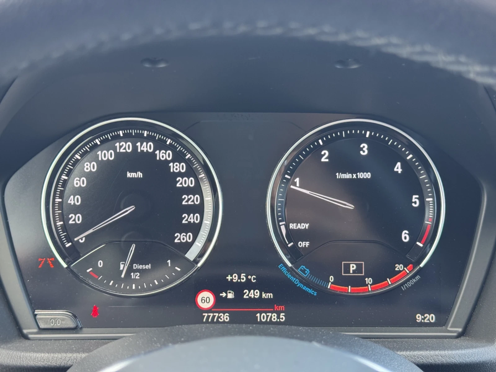 BMW X1 2.0 D* xDrive* KEYLESS* CARPLAY* CAMERA* X LINE - изображение 10