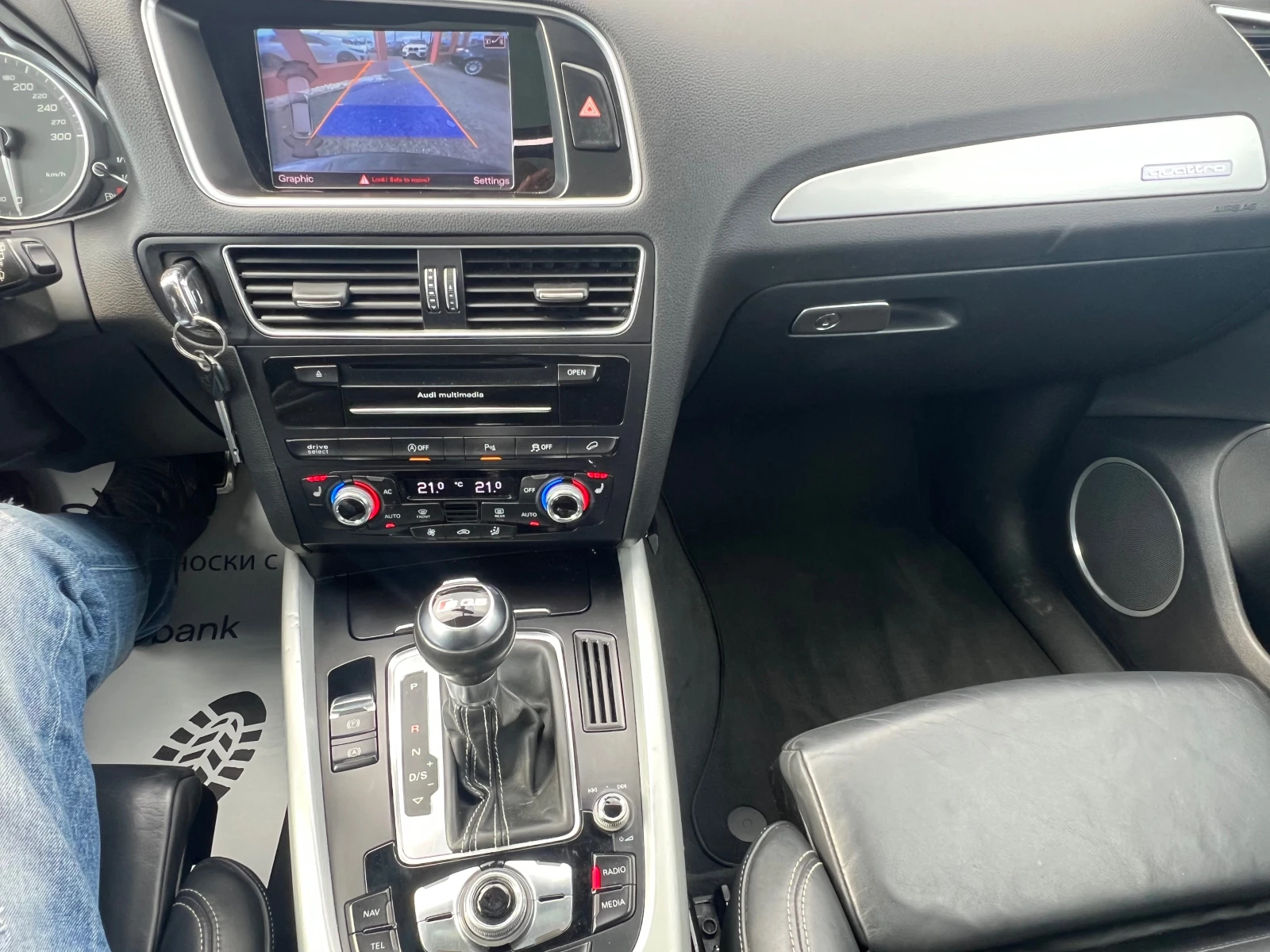 Audi SQ5 MTM* *   | Mobile.bg   14