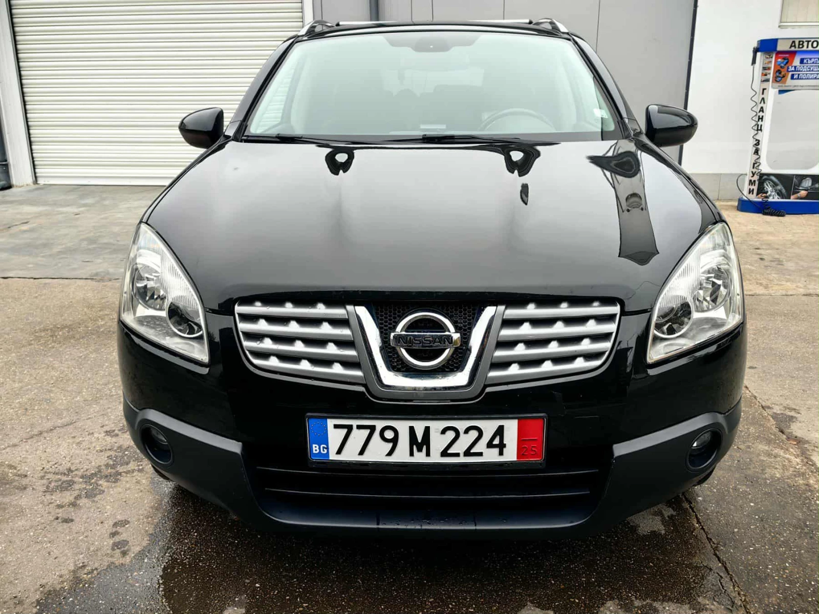 Nissan Qashqai | Mobile.bg   1