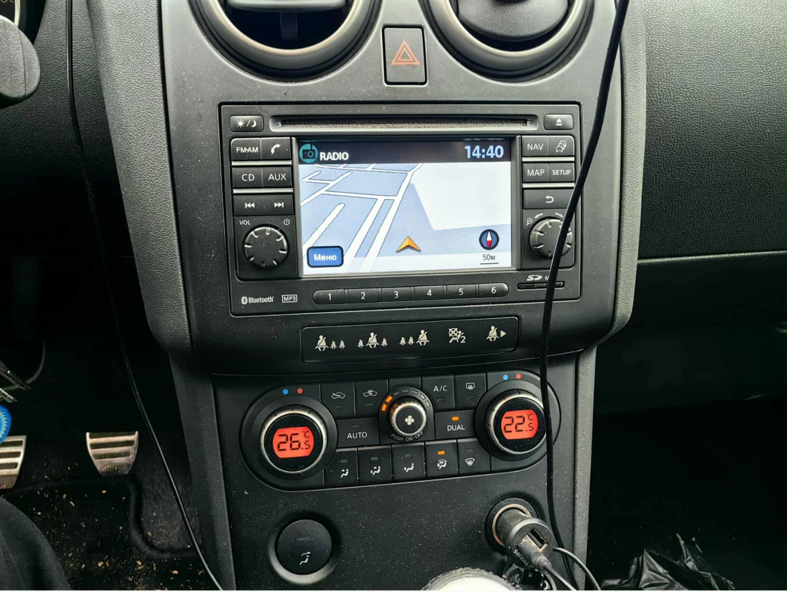 Nissan Qashqai | Mobile.bg   6